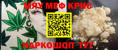 mix Будённовск