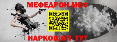 mix Будённовск