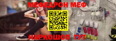 COCAINE Бугуруслан