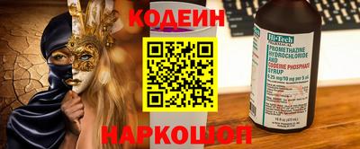 гашиш Кулебаки