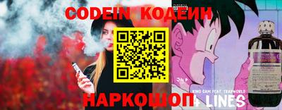 COCAINE Бугуруслан