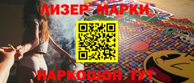 COCAINE Бугуруслан