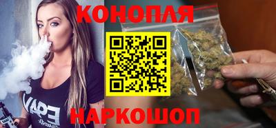 COCAINE Бугуруслан