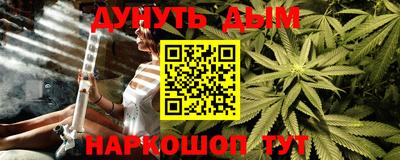 COCAINE Бугуруслан