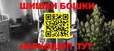 COCAINE Бугуруслан