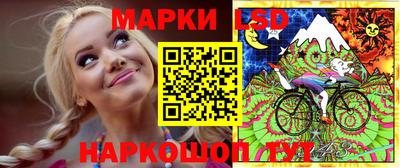 mix Будённовск