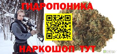 COCAINE Бугуруслан