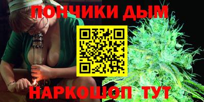 COCAINE Бугуруслан