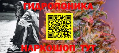 COCAINE Бугуруслан