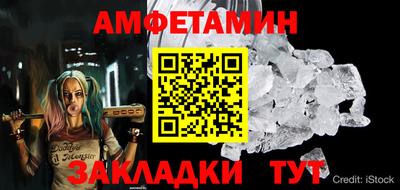 mix Будённовск