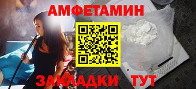 винт Кунгур