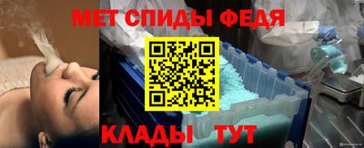 mix Будённовск