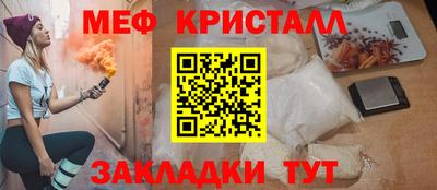 mix Будённовск