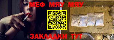 mix Будённовск